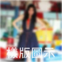 撞色時尚連身裙